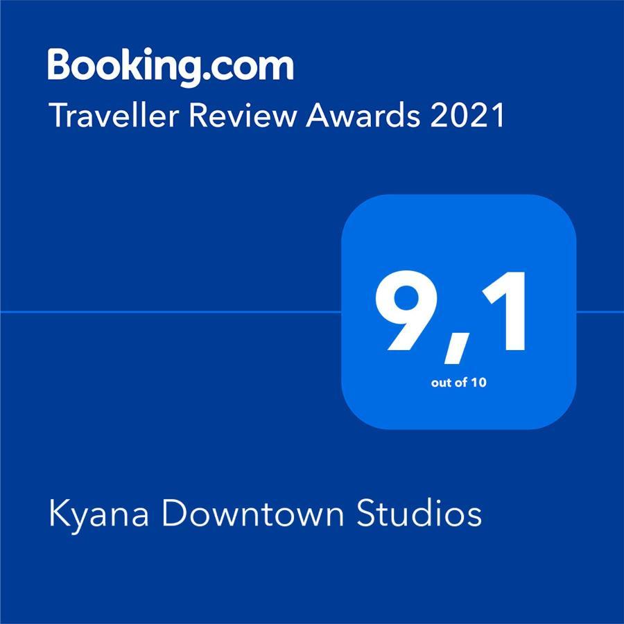 Kyana Downtown Studios Thessaloníki Ngoại thất bức ảnh